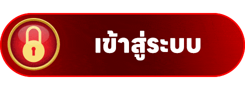 pnk168 login